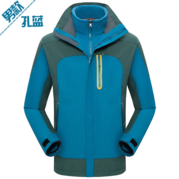 沖鋒衣訂制價格,哪里定做沖鋒衣,時尚沖鋒衣定制